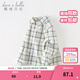 戴維貝拉（DAVE＆BELLA）童裝男襯衣兒童襯衫男童長(cháng)袖春裝寶寶衣服春秋上衣大童格子打底衫 藍綠格【DB3224618-A】 130 （建議身高120-130cm）