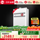 瑞美（Rheem）GTD系列 恒溫大水量低壓?jiǎn)?dòng) 整機10年質(zhì)保 下置風(fēng)機 一級靜音 家用16升燃氣熱水器  JSQ30-GTD