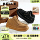 百麗男鞋加絨加厚雪地靴冬季防寒保暖大棉靴零下東北靴A1796DD4 黑色 42 (260mm)