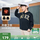 NIKE3BRAND 耐克男女童開(kāi)襟連帽衛衣2025冬季新款兒童加絨保暖上衣