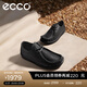 愛(ài)步（ECCO）男女同款 春季軟底時(shí)尚休閑鞋舒適透氣皮鞋增高 JOKE系列552504 黑色55250490000 40