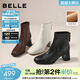百麗（Belle）復古褶皺面時(shí)裝靴女冬季新款商場(chǎng)同款優(yōu)雅高跟短靴E5U1DDD5 黑色 35
