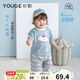 幼歌（YOUGE）【冰瓷棉】嬰幼兒夏季卡通貼布短袖T防蚊褲清涼套裝 藍底小狗（褲子） 90 cm