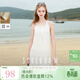 三彩2025夏季新款掛脖連衣裙無(wú)袖寬松A字裙小白裙長(cháng)裙度假M 米白色 M 160/84A