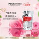 POLA進(jìn)口沐浴露男女通用柔潤美膚泡沫豐富肌膚留香玫瑰沁香沐浴露生日 470ml（替換裝）