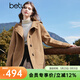 百圖betu女裝冬季新款毛呢外套連帽寬松綿羊毛毛呢大衣女2411T23 駱駝色 M