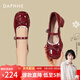 達芙妮瑪麗珍女鞋氣質(zhì)仙女風(fēng)單鞋2026新款百搭粗跟中跟 紅色 37 (235mm) 標準碼
