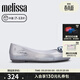 梅麗莎（melissa）美人魚(yú)卡通立體印花平底中童單鞋33448 亮銀色 31 內長(cháng)19CM