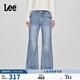 Lee25新品舒適喇叭鉚釘裝飾設計淺藍色女牛仔褲潮