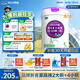 君樂(lè )寶（JUNLEBAO）至臻 A2奶牛奶粉1段嬰兒配方奶粉（0-6月齡）800g/805g新舊隨機發(fā)
