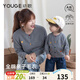 幼歌（YOUGE）嬰幼兒秋季新款全棉柔軟毛衣開(kāi)衫寶寶親膚抗起球外套潮 灰色寶寶款 100 cm