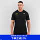 VENUM毒液UFC ZENITH REPLICA系列T恤 拳擊服格斗訓練運動(dòng)短袖 黑金色 XL