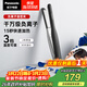 松下（Panasonic）負離子男士夾板直板夾短發(fā)卷發(fā)棒兩用劉海不傷發(fā)防燙蓬松生日禮物EH-HV23