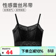 芬騰帶胸墊吊帶背心女士夏季薄款蕾絲內衣打底防走光內搭性感抹胸 黑色 XL