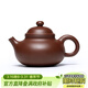 藏壺天下小容量宜興紫砂壺純手工功夫茶具單壺原礦老紫泥家用泡茶壺容天壺 容天壺 190ml