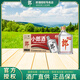 郎酒小郎酒濃醬兼香型白酒 45度糧食酒 45度 100mL 24瓶 經(jīng)典小郎酒 整箱