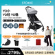 Stokke【楊佑寧同款】YOYO3 6+ 全能型推車(chē)折疊遛娃輕便嬰兒車(chē)可坐可躺 【YOYO3 6+】+巖石灰坐墊 黑色車(chē)架