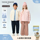 Teenie Weenie  Kids【小吐司輕羽絨】小熊童裝24冬中性三防羽絨服 香草小吐司（米白色） 120