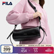 FILA 斐樂(lè )官方女包挎包簡(jiǎn)約時(shí)尚斜挎包單肩包腋下包