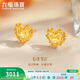 六福珠寶 黃金耳釘心動(dòng)足金愛(ài)心閃耀心形耳飾禮物女 計價(jià) 約2.06克
