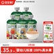 寶寶饞了嬰幼兒果泥100g*5兒童輔食泥不添加白砂糖袋組合裝6個(gè)月以上