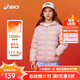 亞瑟士（asics）童裝25年冬季中大童三防輕薄羽絨服輕量保暖柔軟舒適334251072301