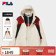 FILA 斐樂(lè )官方男士梭織兩件套2026春季新款時(shí)尚休閑拼色連帽外套 杏仁卡其-BG M 170/92A/M