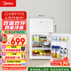 美的（Midea）88L兩門(mén)小冰箱白色迷你冰箱租房宿舍辦公室小型家用雙溫可冷凍冷藏節能BCD-88CM