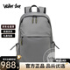 Walker Shop 大容量輕便雙肩包商務(wù)出差電腦包2026新款多功能通勤背包旅行包 鉛灰色【禮盒包裝】