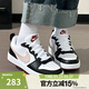 耐克（NIKE）【滔搏運動(dòng)】COURT BOROUGH運動(dòng)鞋休閑鞋板鞋IF3402-100 IF3402-100 38.5