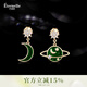 Eternelle法國永恒原創(chuàng  )星月系列不對稱(chēng)耳環(huán)女氣質(zhì)925銀耳飾品網(wǎng)紅耳墜 星球月亮（璀璨金色）