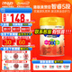 美贊臣（MeadJohnson）港版Neuro Pro智睿A+ 5段兒童成長(cháng)學(xué)生奶粉 900g 6-12歲 DHA 【HMO智睿系列】5段 * 900g 1罐