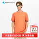 KLATTERMUSEN攀山鼠10418根源Logo版男款短袖T恤-Root Logo SS Tee M's 新/云梅橙Cloud Berry/279 M