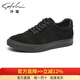 沙馳（SATCHI）男鞋 時(shí)尚休閑鞋舒適系帶鞋男士板鞋 商場(chǎng)同款 黑色 41 歐碼（國碼42）
