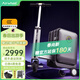 愛(ài)爾威（Airwheel）電動(dòng)行李箱智能拉桿箱可騎行載人登機箱代步20英寸旅行箱 SL豪華版-黑輕至6.8公斤