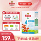 泓樂(lè )（Holle）有機嬰幼兒配方牛奶粉4段600g/盒(12個(gè)月以上)德國原裝進(jìn)口易吸收 【4盒】4段600g（效期至27.01）