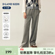 E·LAND KIDS童裝女童褲子新品學(xué)院風(fēng)刺繡闊腿休閑直筒褲 M/Grey麻灰色/18 150