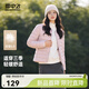 雪中飛26新款女式羽絨服內恤輕薄短款可外穿百搭保暖休閑舒適氣質(zhì)圓領(lǐng) X-螺甸紫|6311 M /165/88A