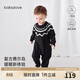 babylove【清倉】嬰幼兒連體衣春秋款毛衫針織哈衣爬服寶寶毛衣外出保暖 費爾島-黑 90cm