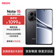 小米REDMI Note15 【國家補貼】新品5G小米紅米手機 第三代驍龍6金剛品質(zhì) 5800mAh大電量IP66防塵防水 子夜黑 8GB+128GB