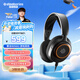 賽睿（SteelSeries）寒冰Nova 3電競頭戴式有線(xiàn)游戲耳機耳麥寒冰5升級版電腦 LOL吃雞CS 降噪麥 適配三角洲行動(dòng)
