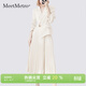 MeetMetro瑪依爾西裝連衣裙女2026春季新款質(zhì)感職業(yè)通勤百褶裙 淺杏【現貨閃電發(fā)】 M