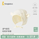 童泰（TONGTAI）寶寶帽子純棉嬰兒包頭帽胎帽兒童提花網(wǎng)眼護耳帽男女童防風(fēng)帽 米白 0-2歲,48cm