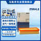 馬勒（MAHLE）空氣濾芯濾清器LX4700(逸動(dòng)PLUS/逸動(dòng)18年后/二代CS75PLUS 1.5T