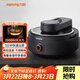 九陽(yáng)（Joyoung）智能炒菜機機器人家用多用途鍋電炒鍋IH電磁加熱炒菜自動(dòng)翻炒無(wú)油煙 CJ-A8pro