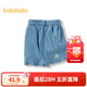 巴拉巴拉童裝兒童牛仔褲涼感抗菌短褲男童中褲夏季褲子時(shí)尚百搭潮 牛仔中藍88201 105