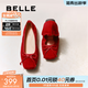 百麗（Belle）蝴蝶結牛皮平底便鞋質(zhì)感淺口單鞋B2434AQ5預售 酒紅-絨面 37 (235mm)