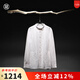 歸心中國風(fēng)夏季男士絲麻立領(lǐng)純色長(cháng)袖襯衫 63.7%亞麻36.3%桑蠶絲 白色 M/170
