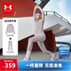 安德瑪（Under Armour）女童春季針織舒適運動(dòng)套裝兒童運動(dòng)套裝251213176 鉛灰紫 160cm 