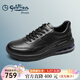 金利來(lái)（Goldlion）皮鞋男休閑鞋氣墊底運動(dòng)鞋男鞋新品厚底防滑男鞋跑步鞋男 黑色 40